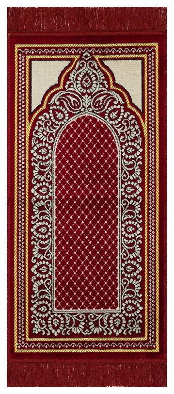 Children's Prayer Rugs (KP) 1 Children's Prayer Rugs (KP)