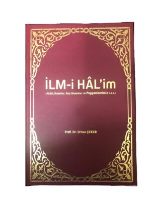 ILM-I HALIM